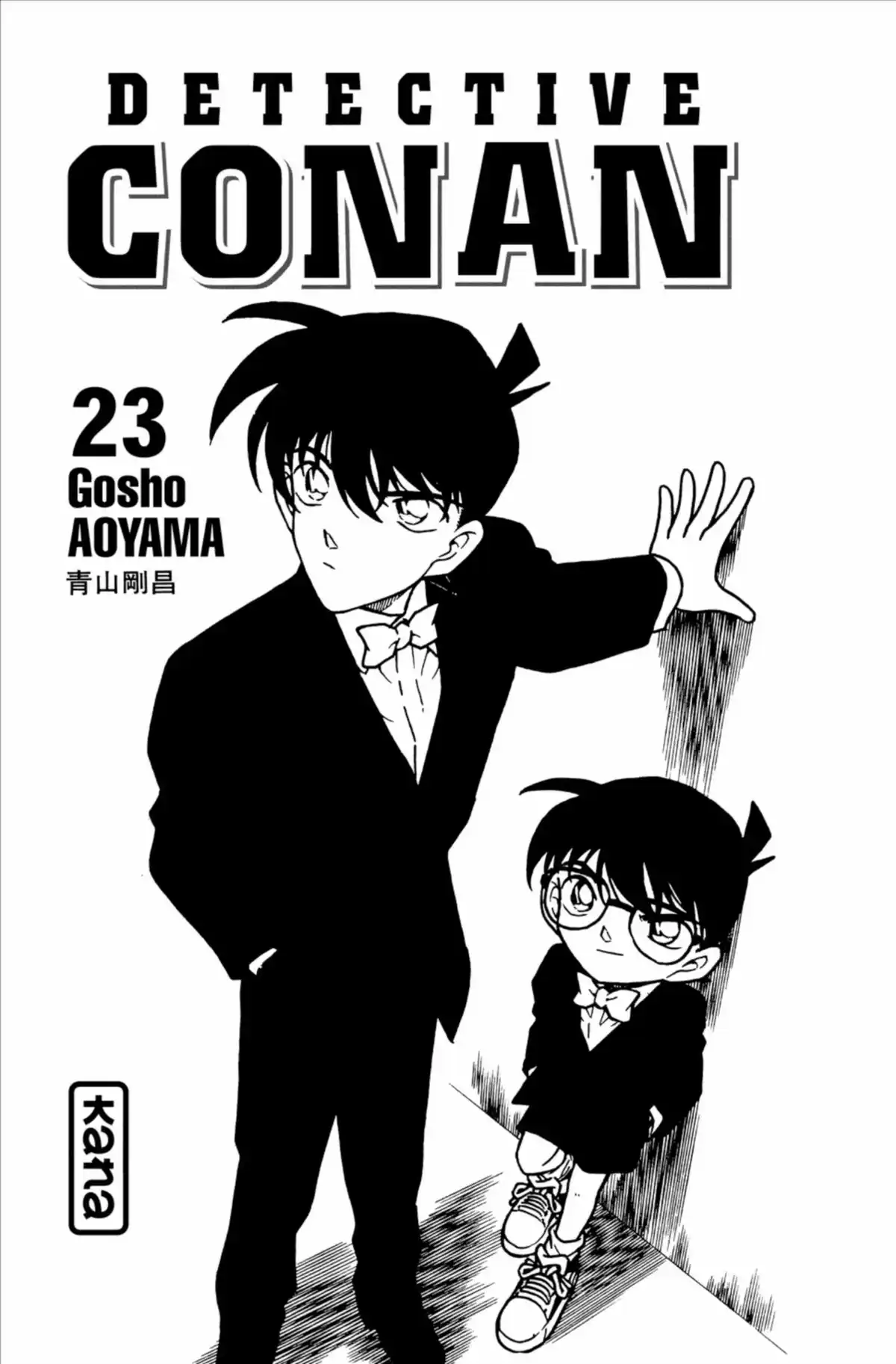 Détective Conan Volume 23 page 3