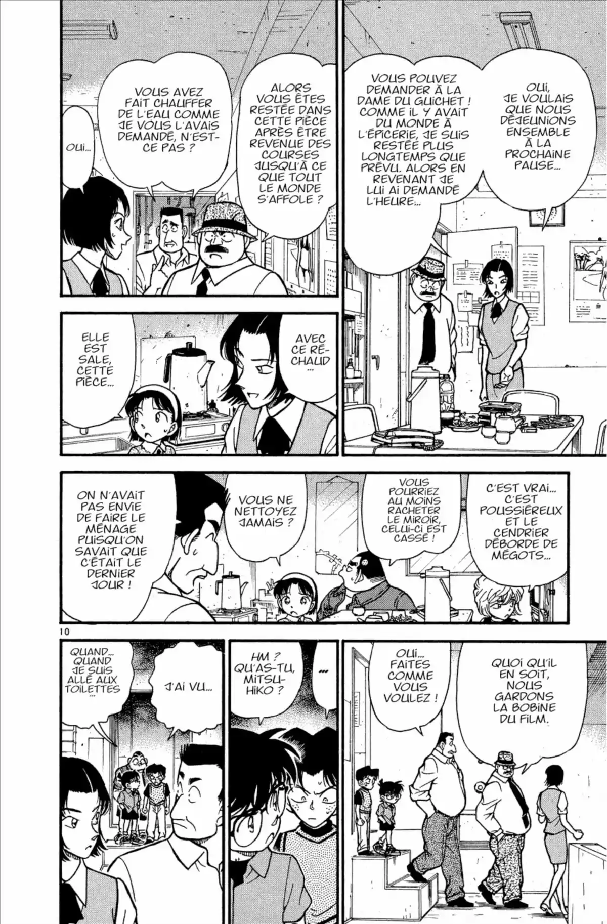 Détective Conan Volume 23 page 32