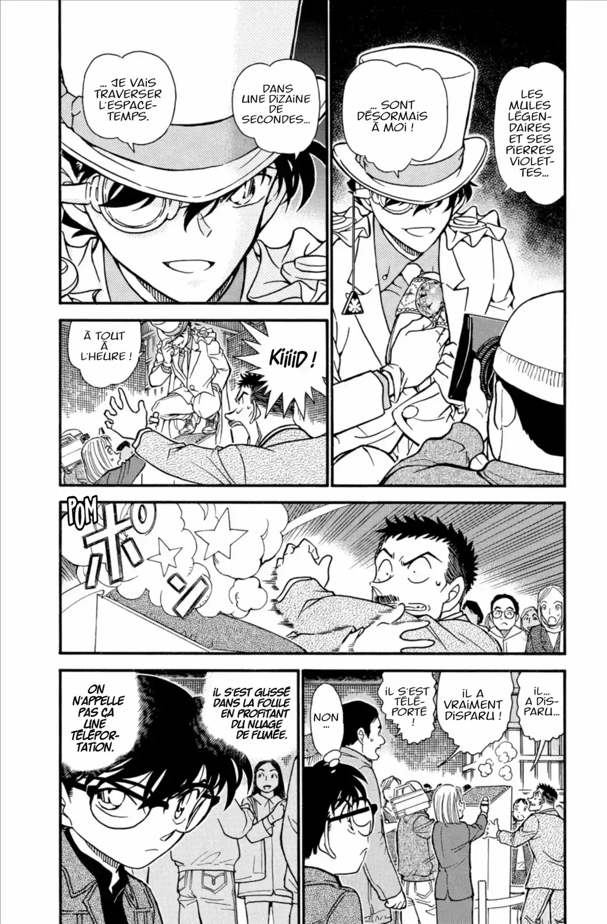 Détective Conan Volume 61 page 24