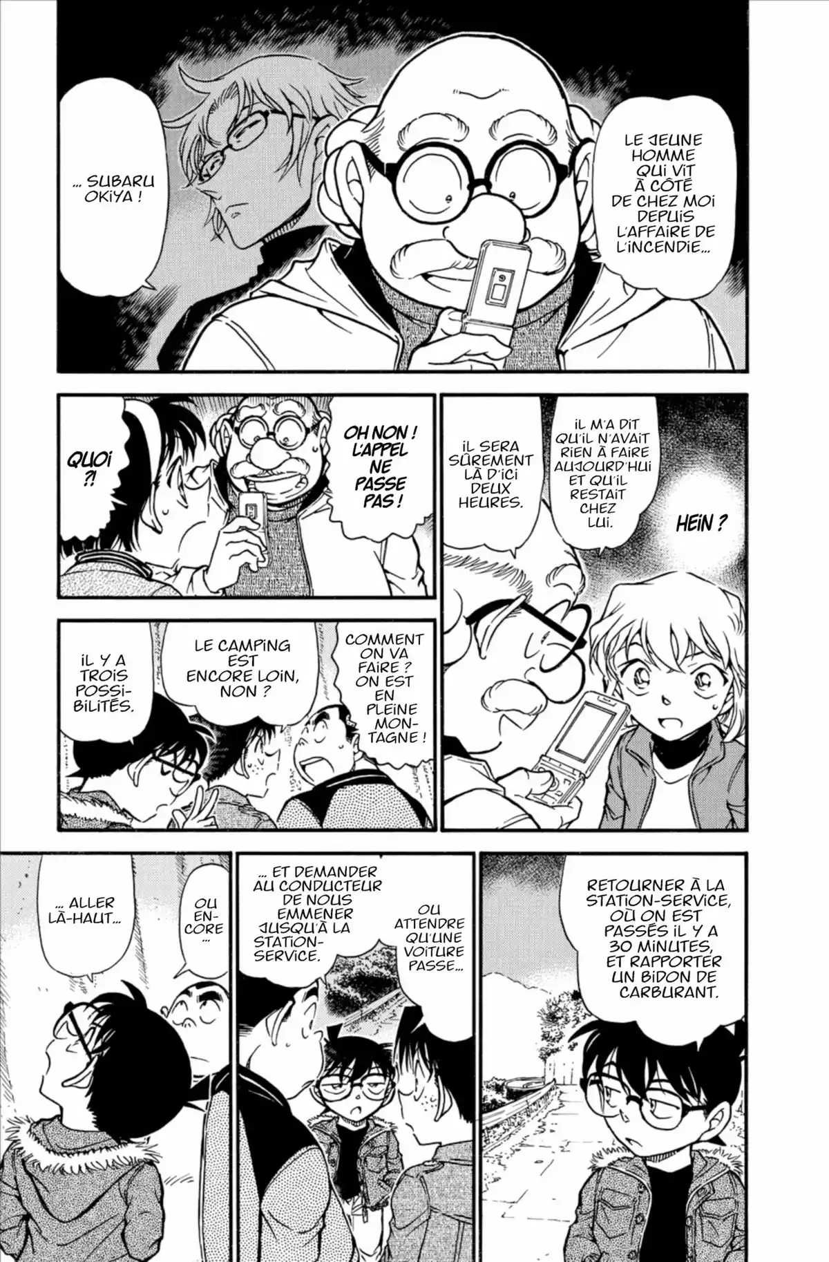 Détective Conan Volume 61 page 73