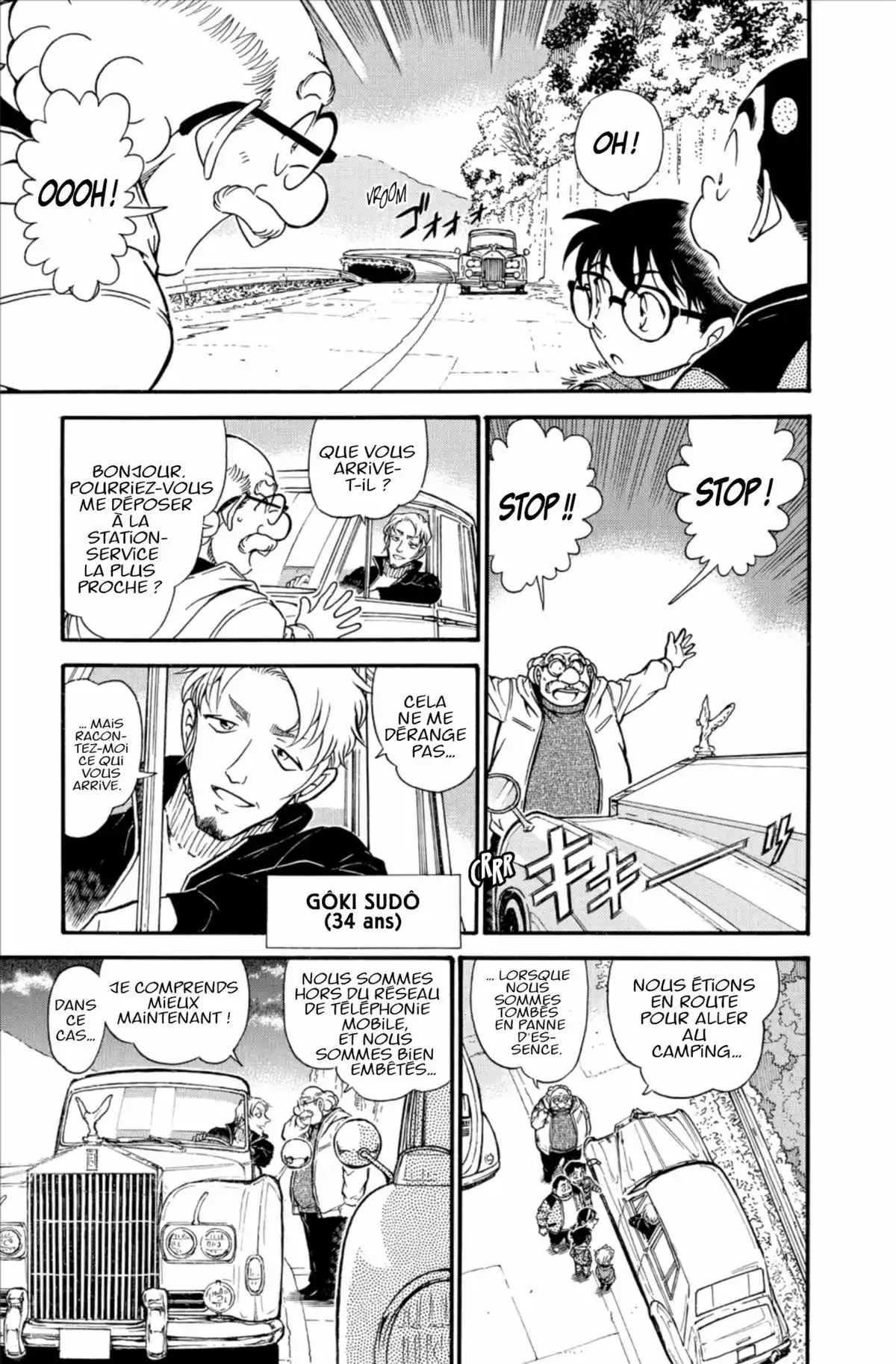 Détective Conan Volume 61 page 75