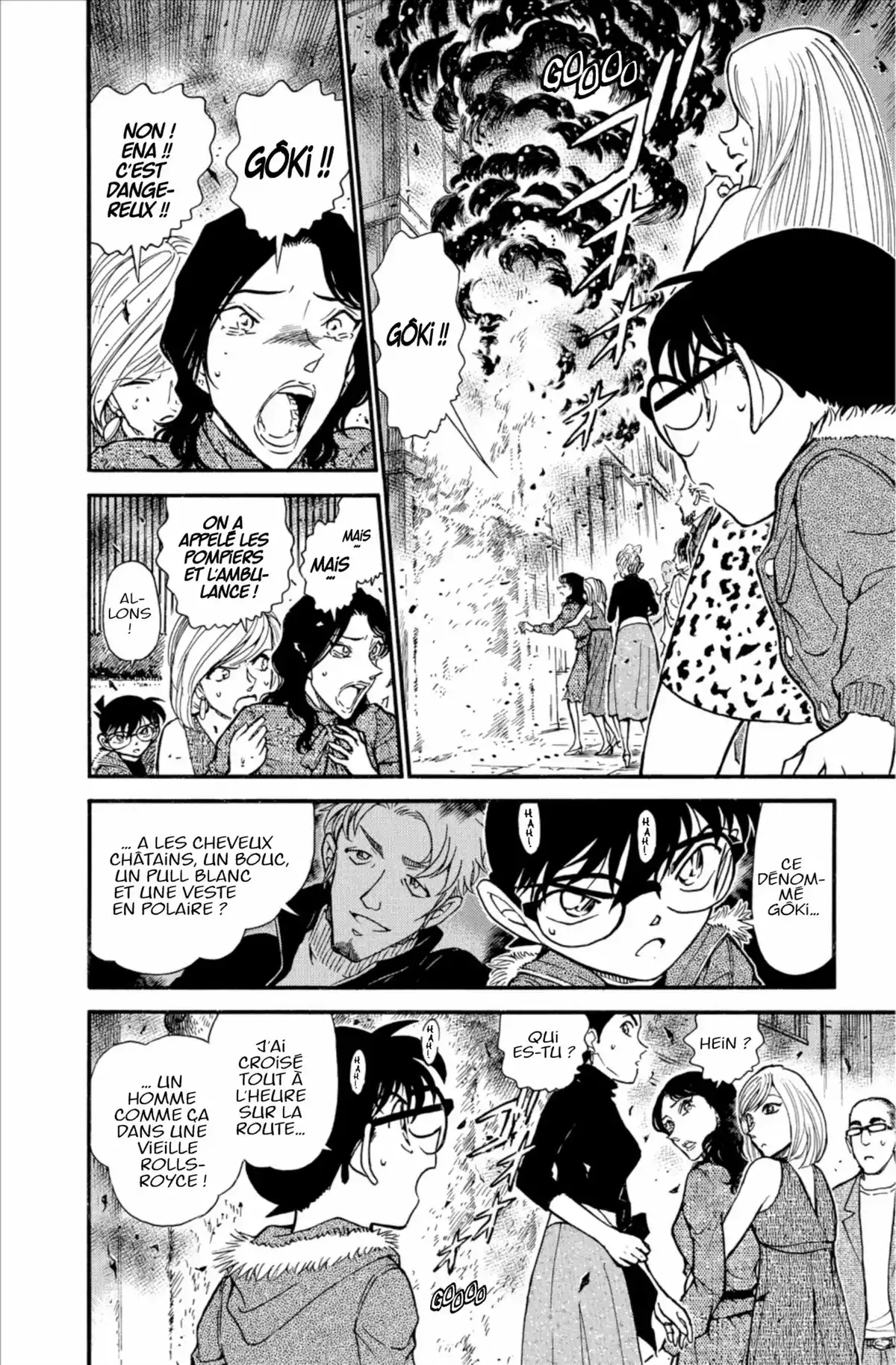 Détective Conan Volume 61 page 80