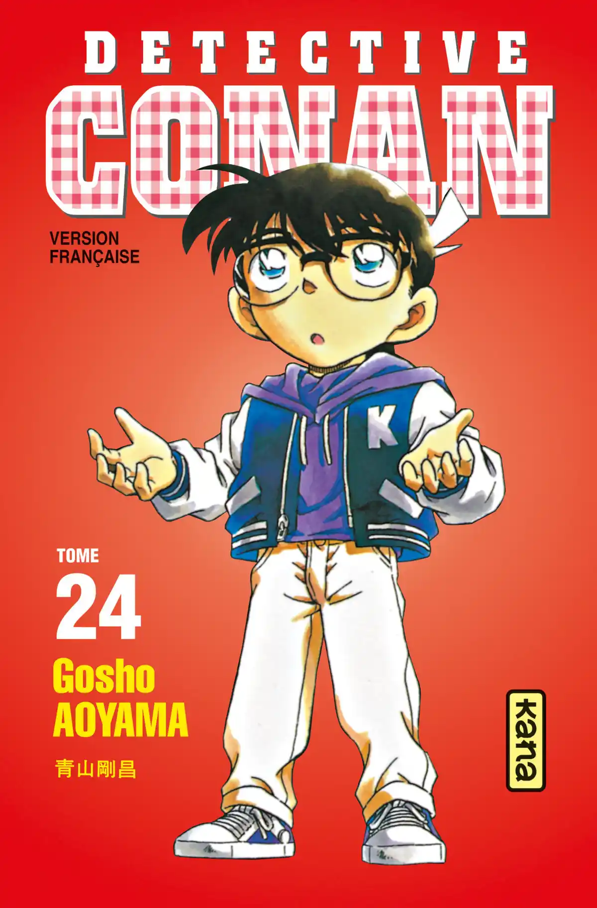 Détective Conan Volume 24 page 1