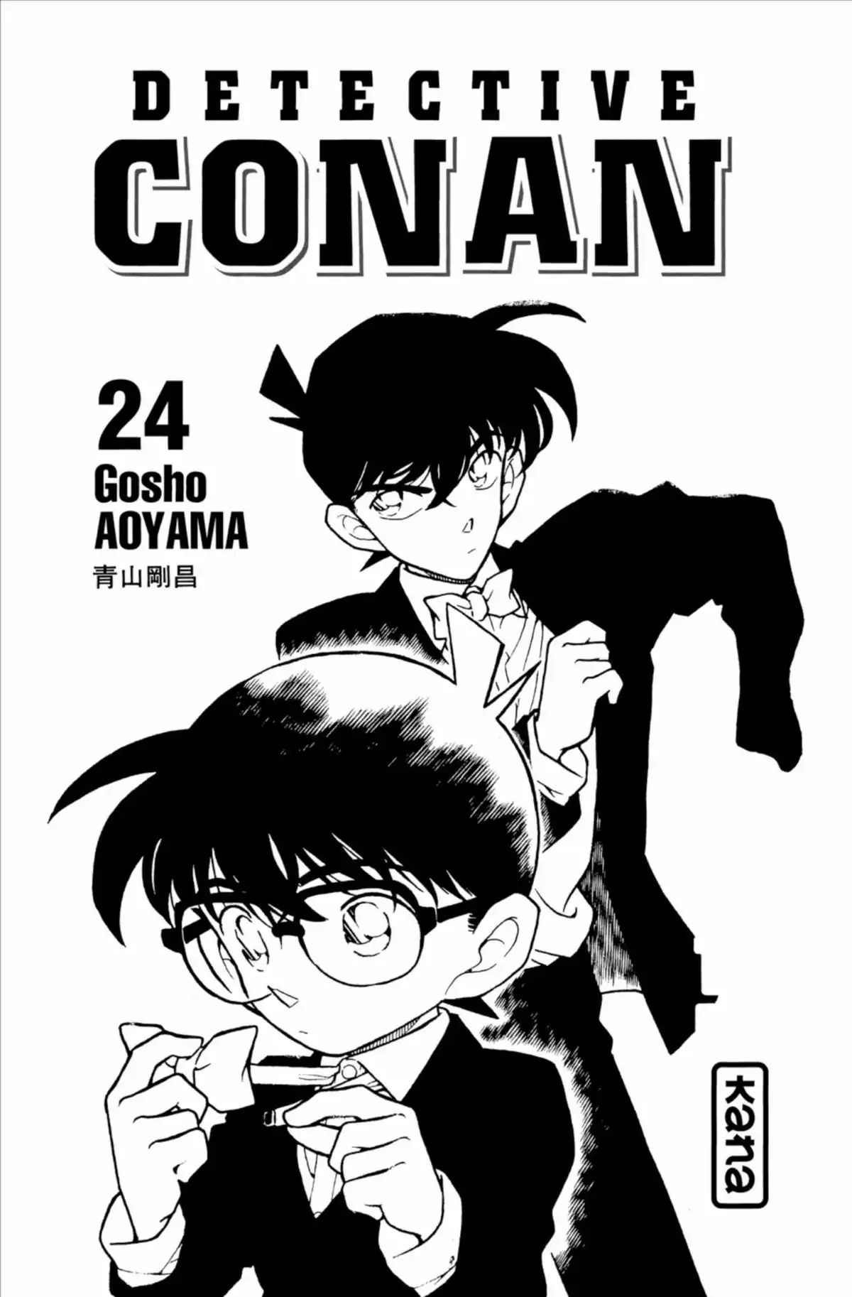 Détective Conan Volume 24 page 3