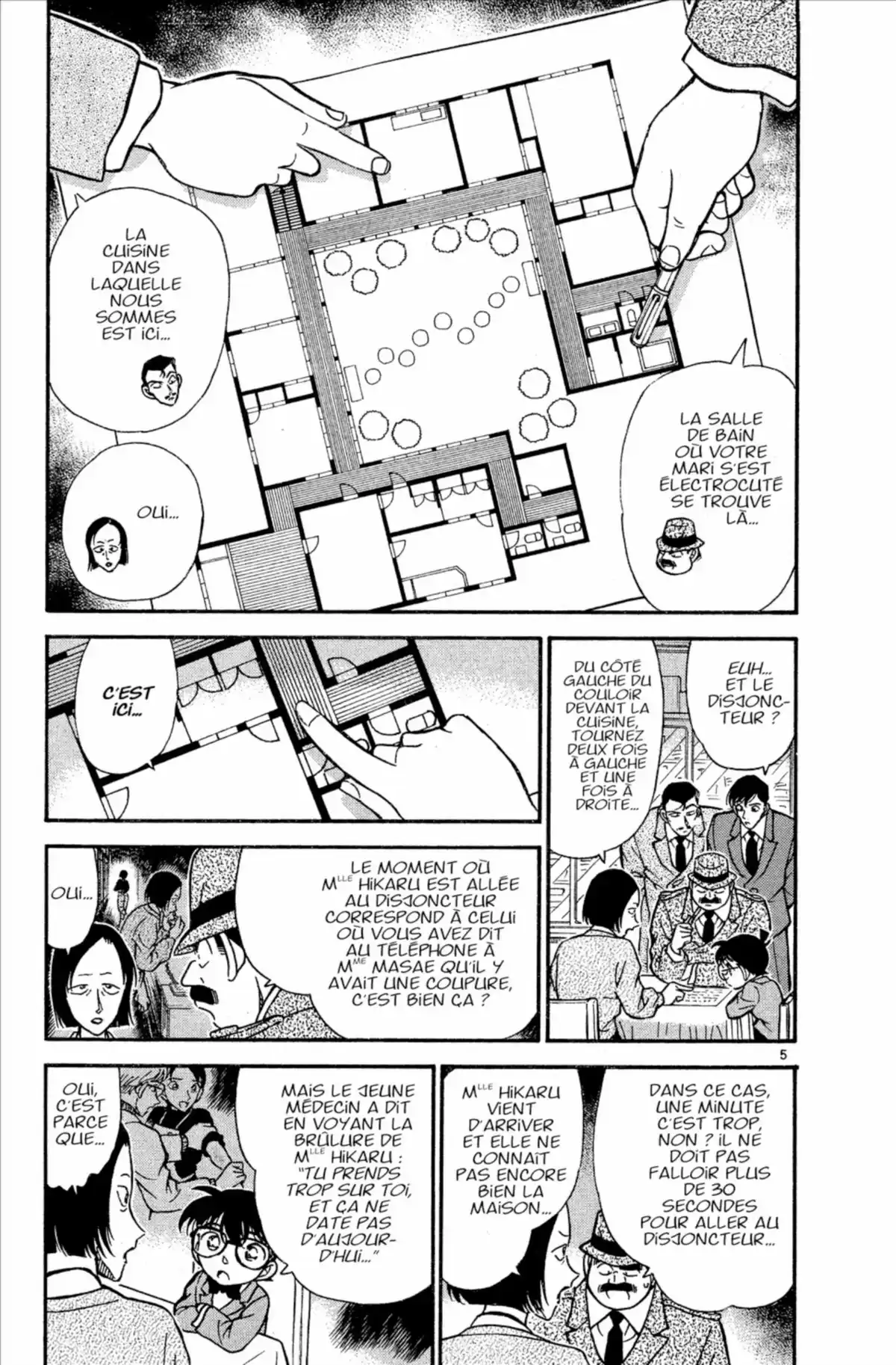 Détective Conan Volume 24 page 77