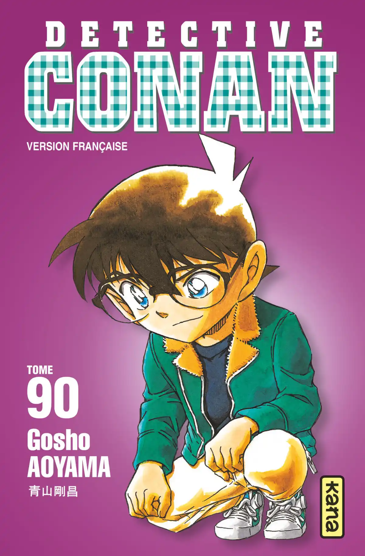 Détective Conan Volume 90 page 1