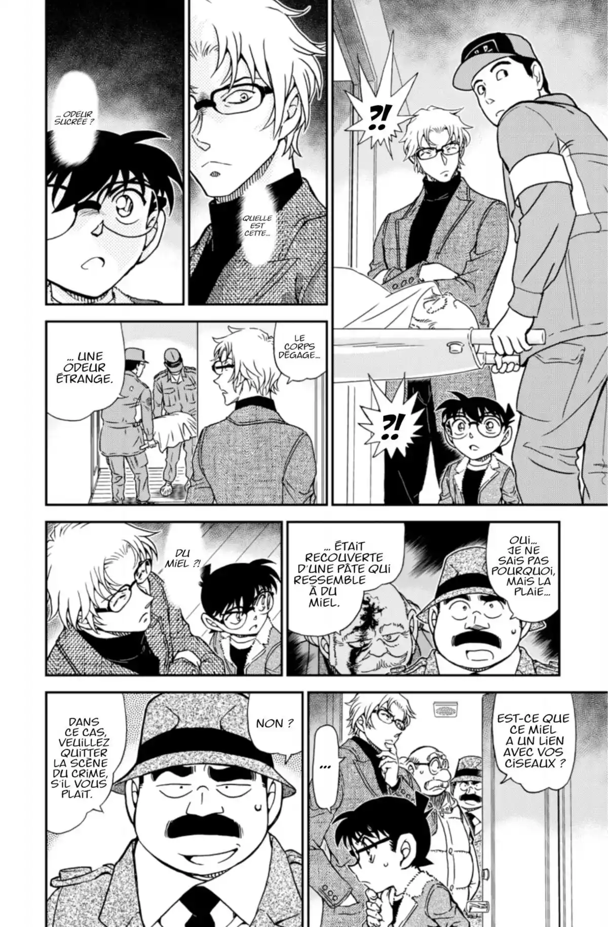 Détective Conan Volume 90 page 14