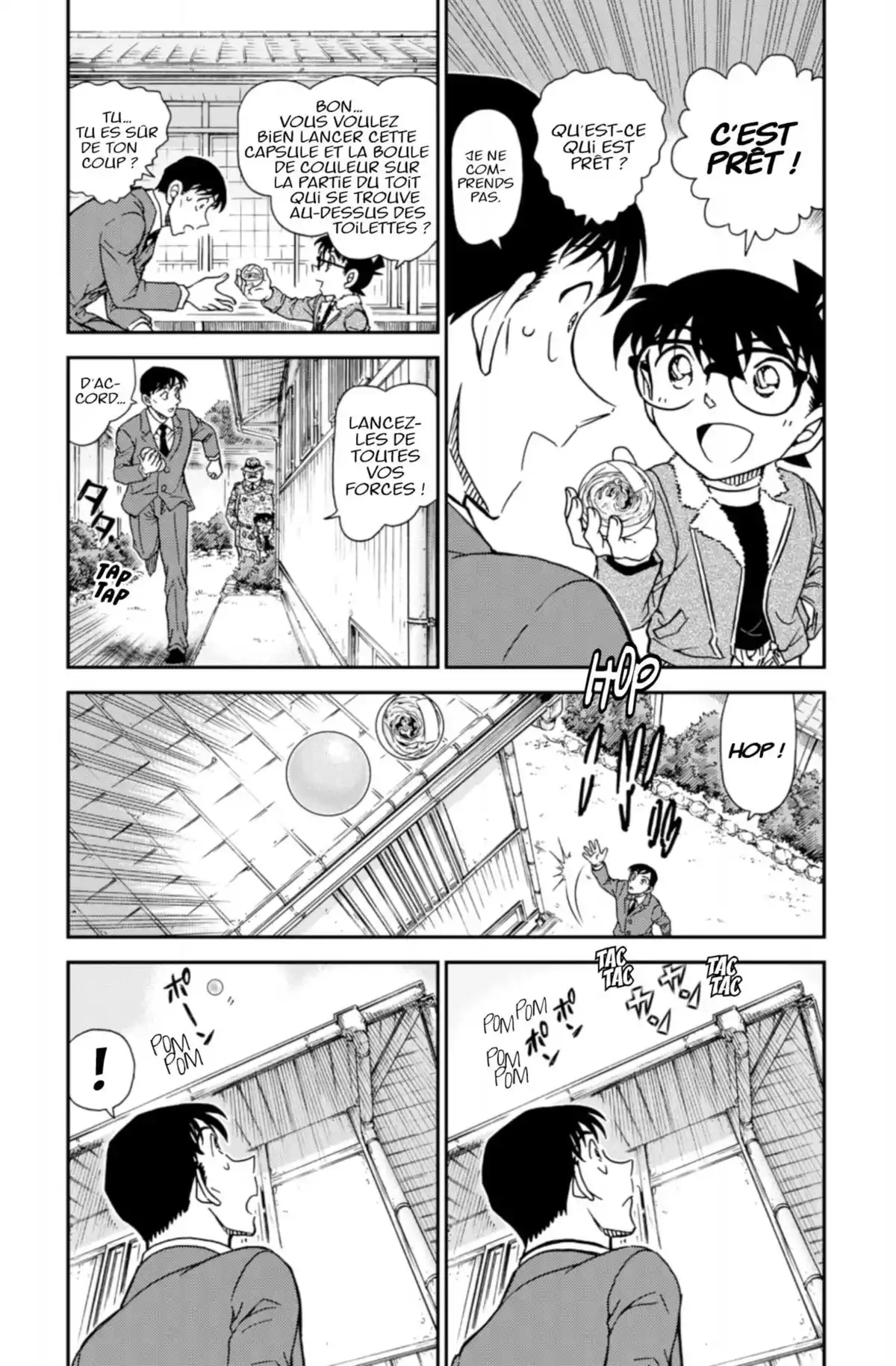 Détective Conan Volume 90 page 24