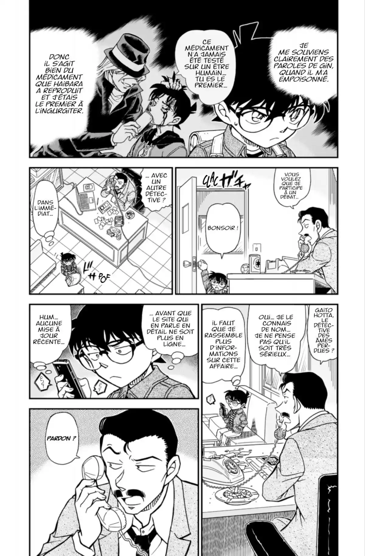 Détective Conan Volume 90 page 39