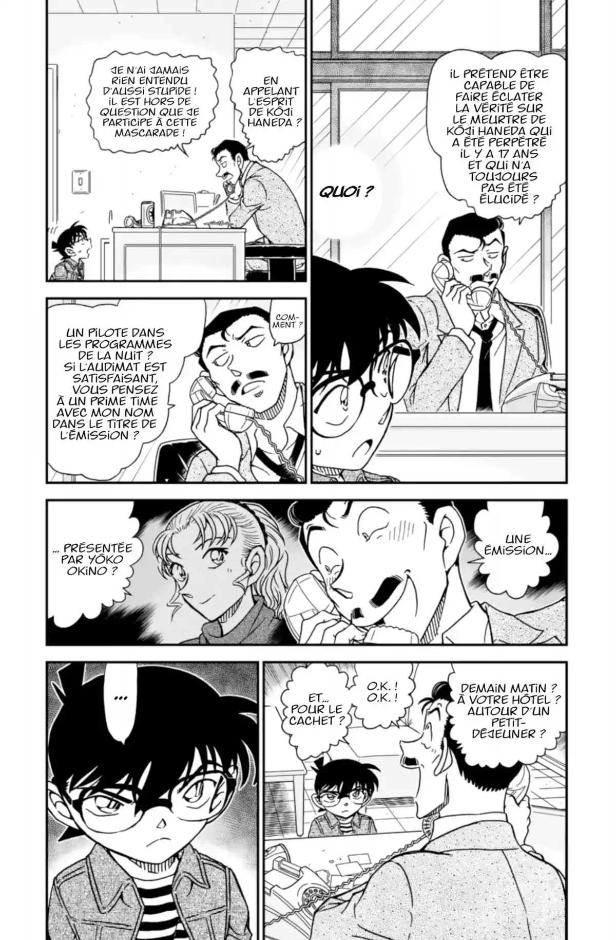 Détective Conan Volume 90 page 40