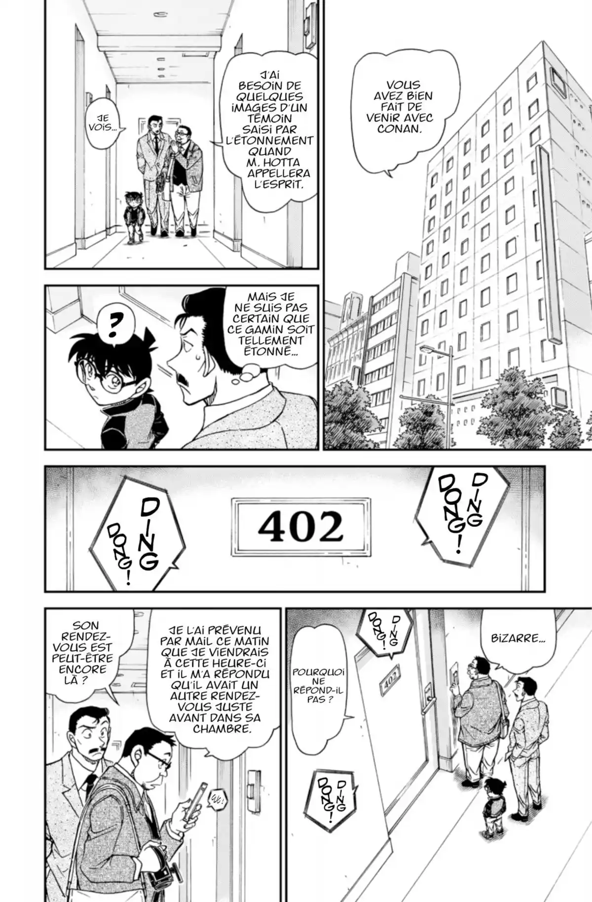 Détective Conan Volume 90 page 44