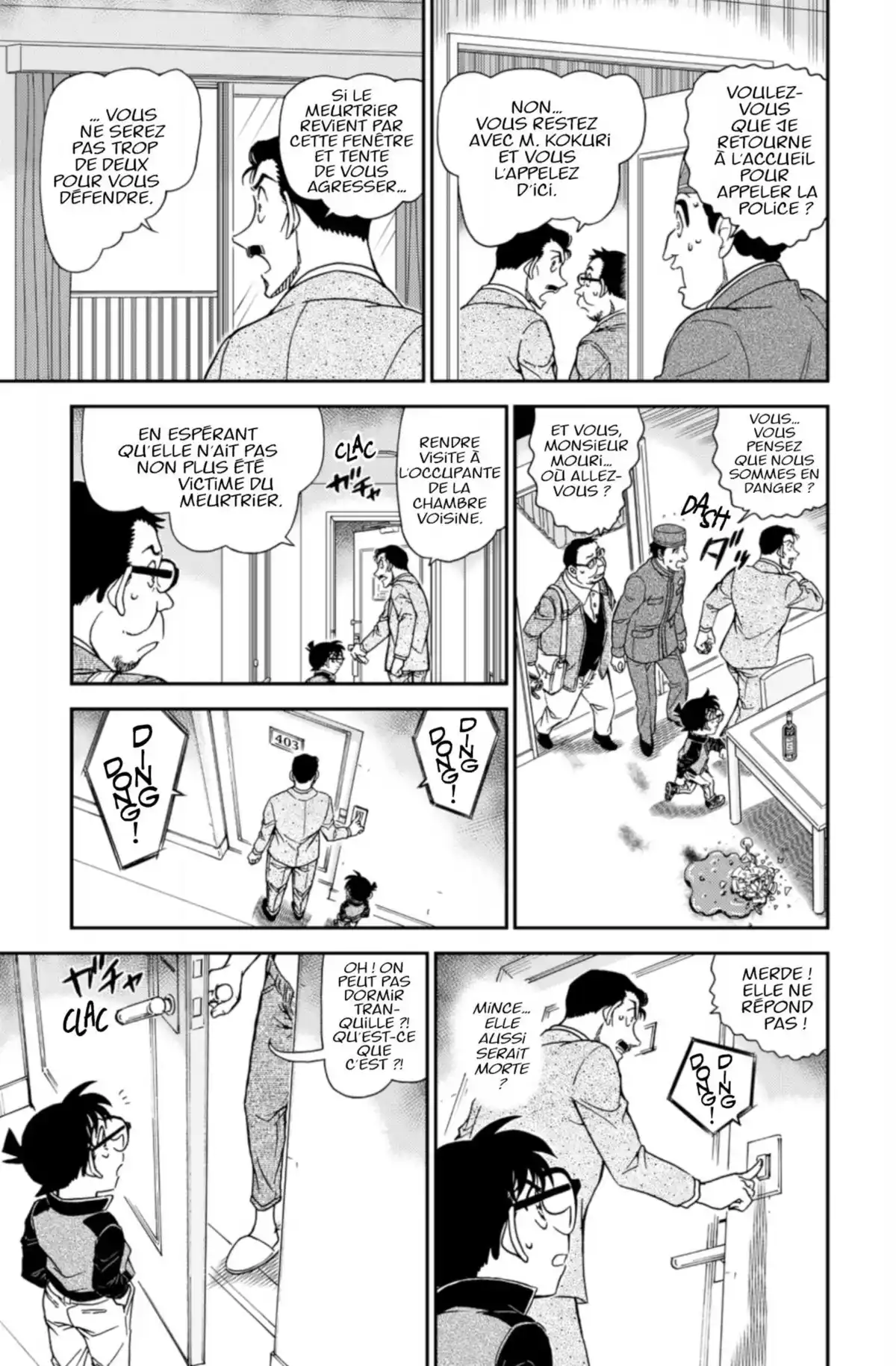 Détective Conan Volume 90 page 51