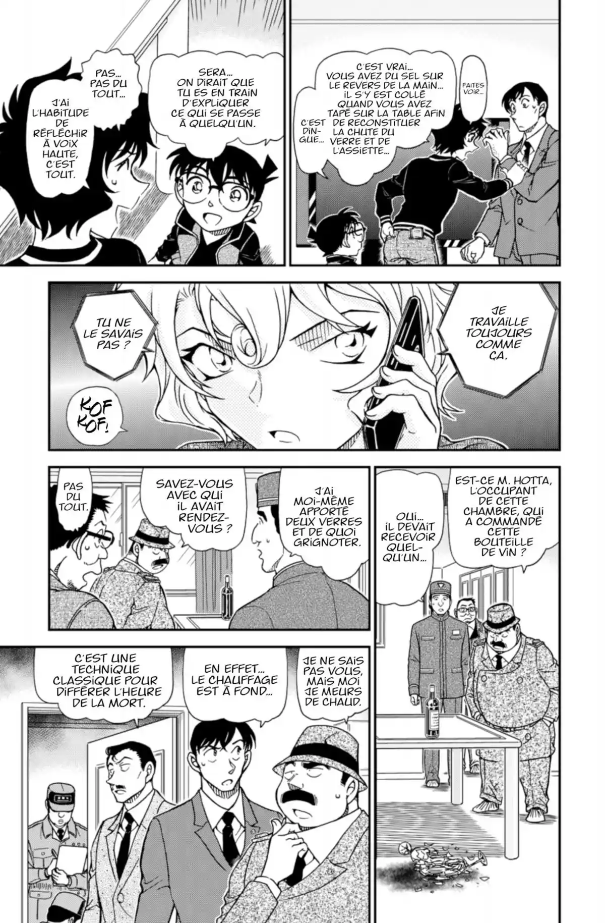 Détective Conan Volume 90 page 63