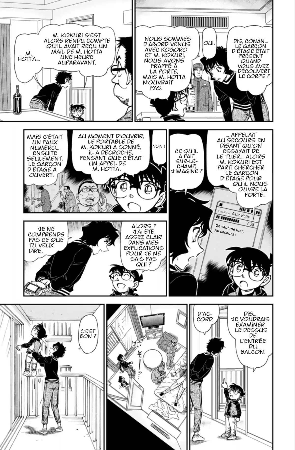 Détective Conan Volume 90 page 65