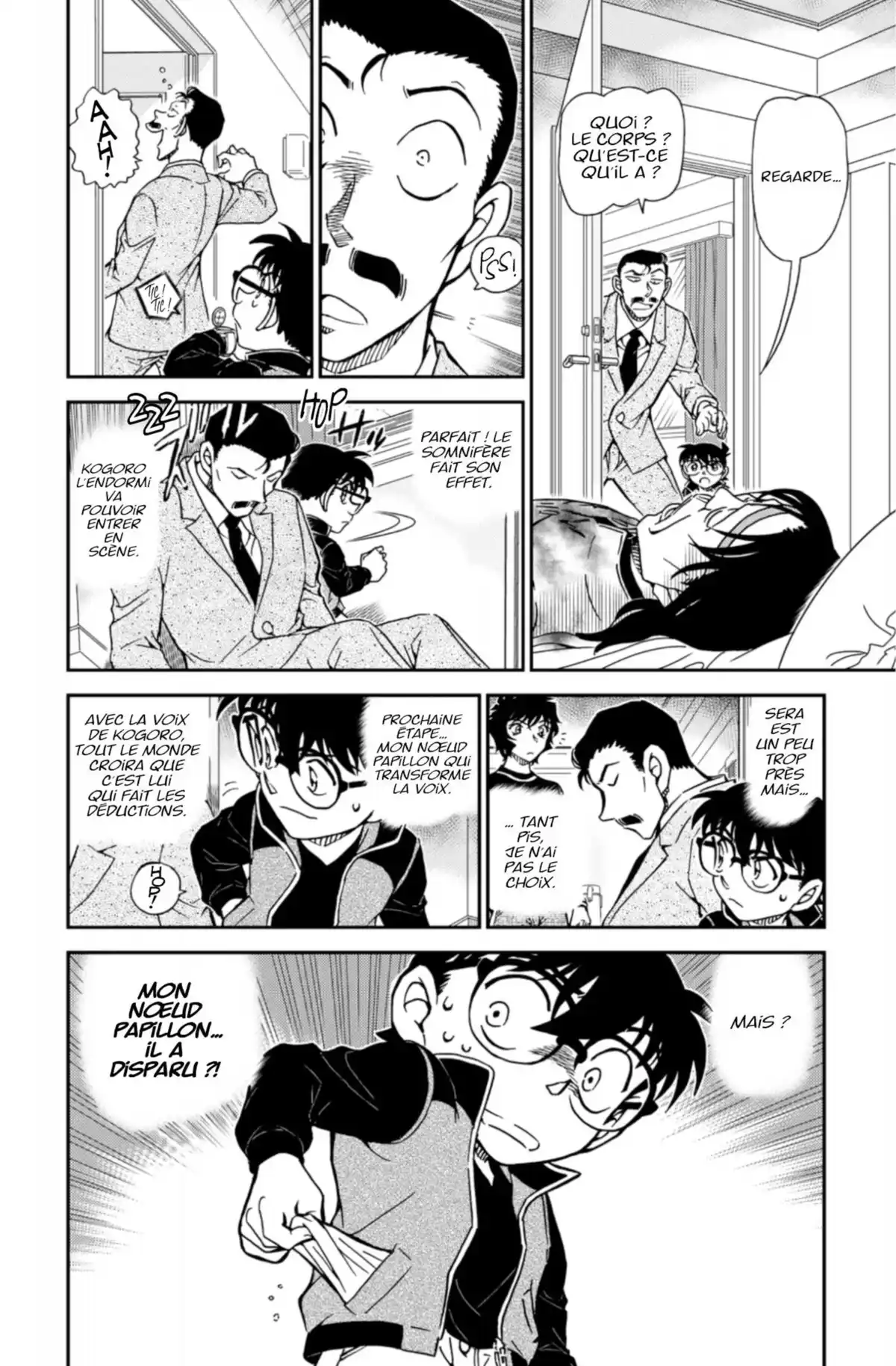 Détective Conan Volume 90 page 68