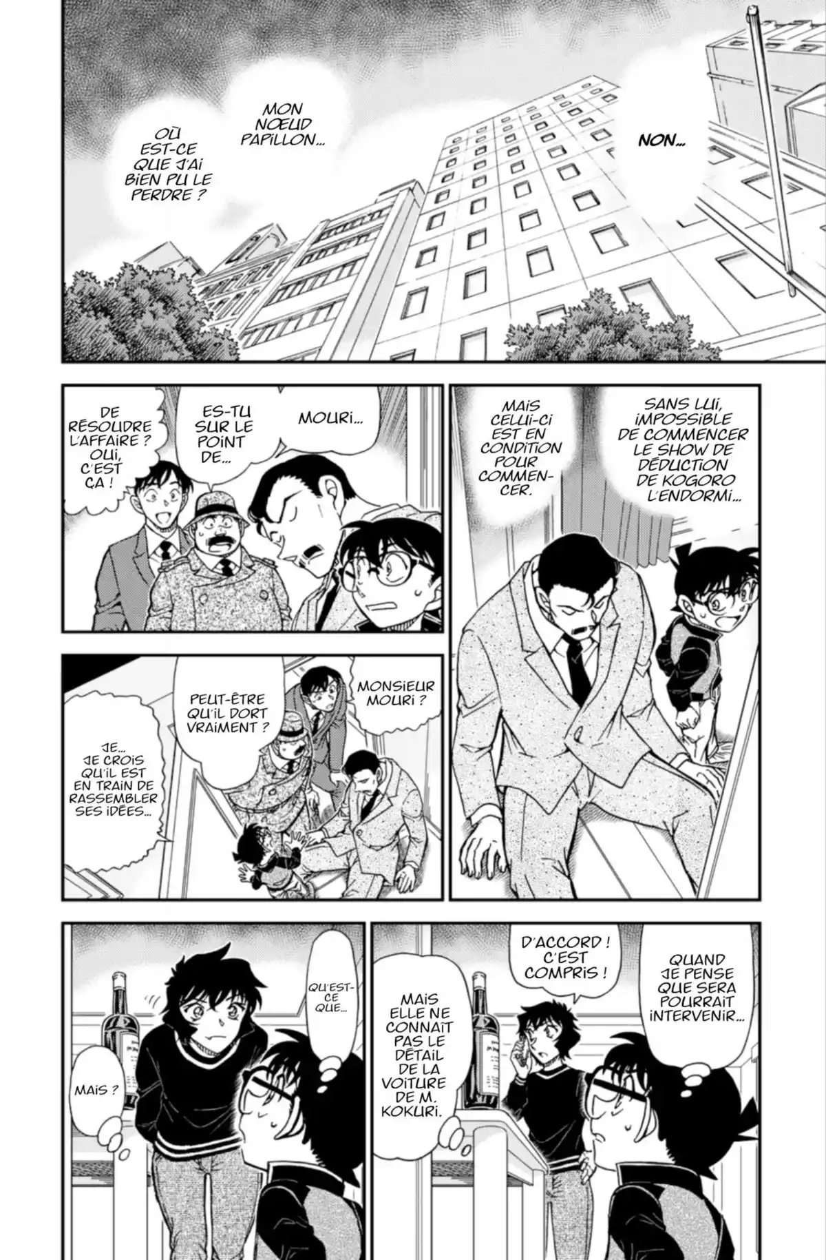 Détective Conan Volume 90 page 70