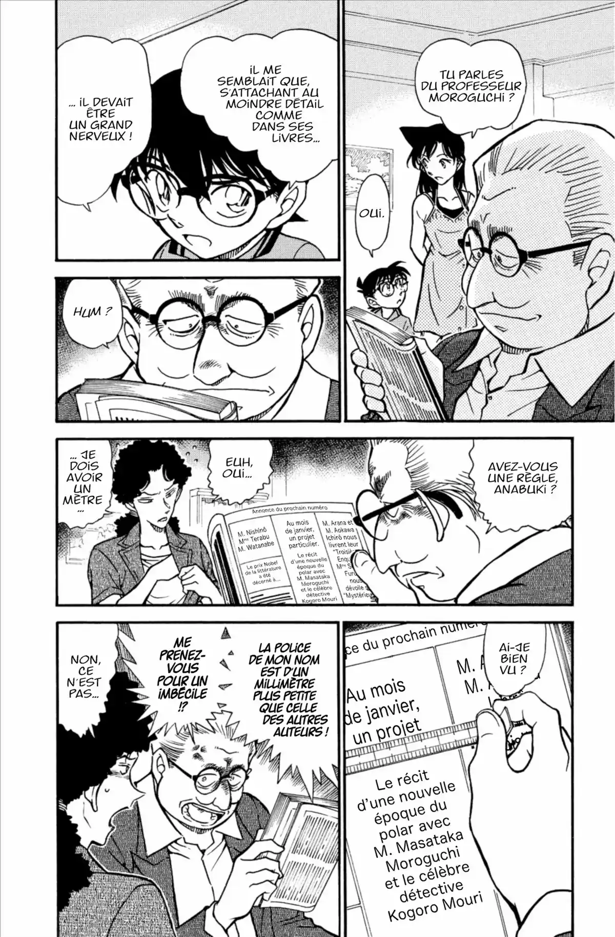 Détective Conan Volume 56 page 12