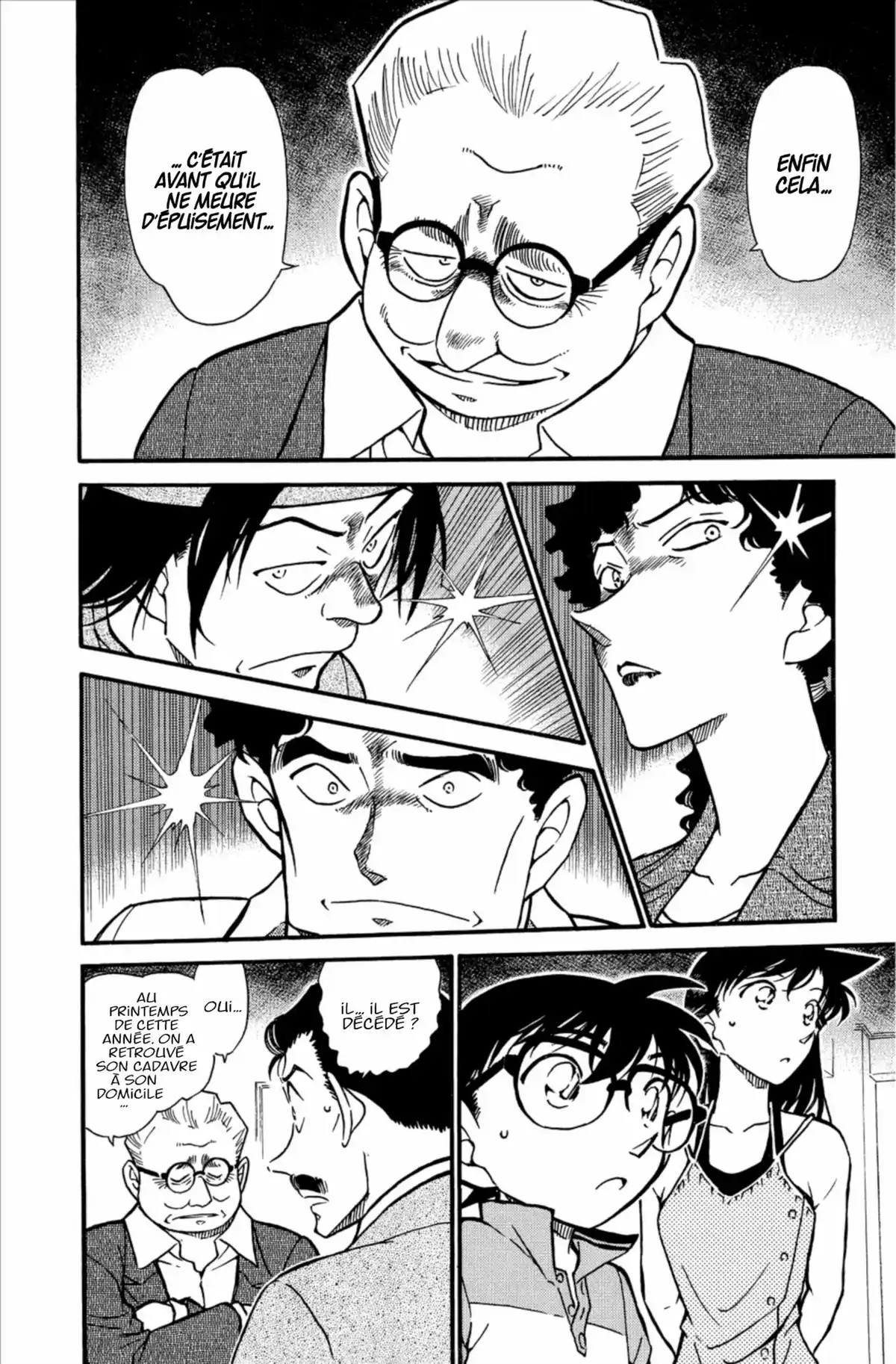 Détective Conan Volume 56 page 14