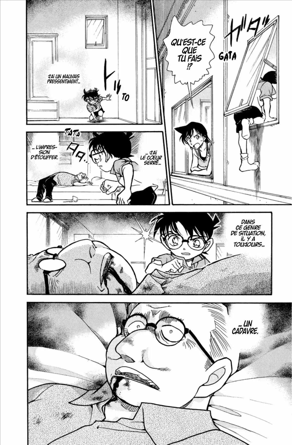 Détective Conan Volume 56 page 18