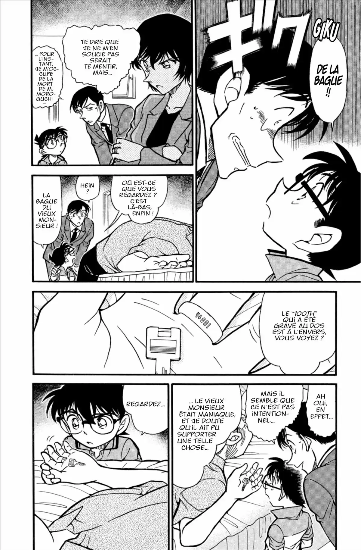 Détective Conan Volume 56 page 28