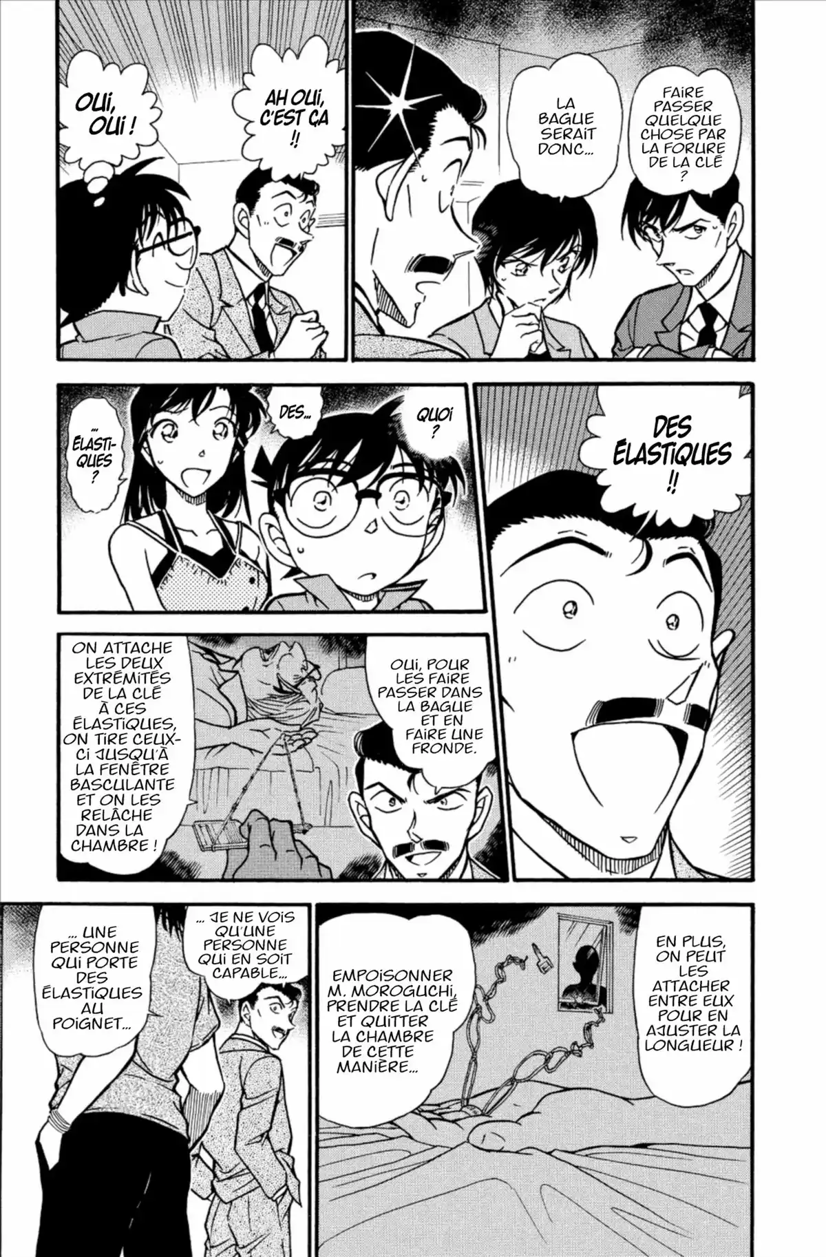 Détective Conan Volume 56 page 41