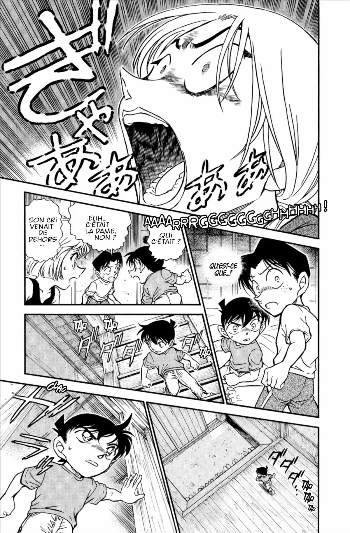 Détective Conan Volume 56 page 67