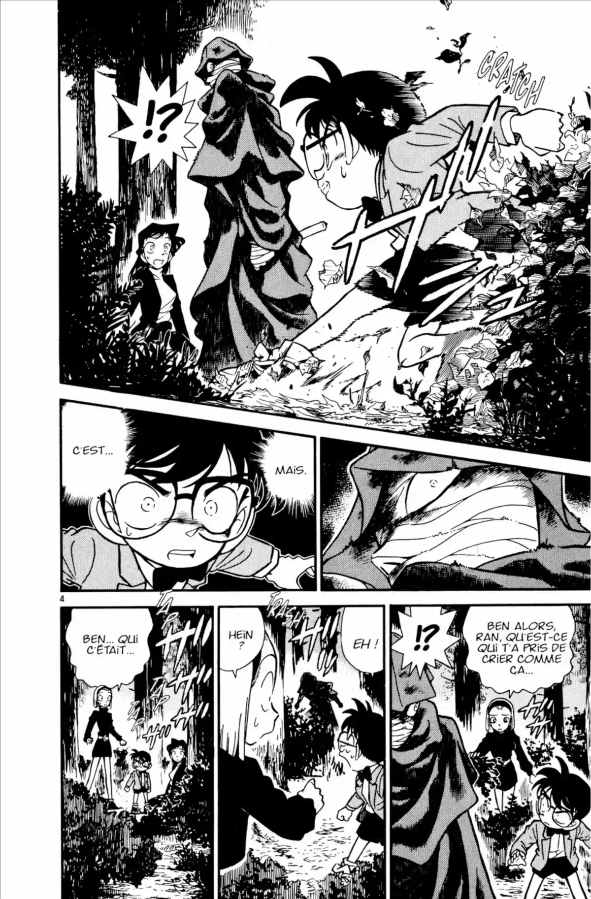 Détective Conan Volume 5 page 26