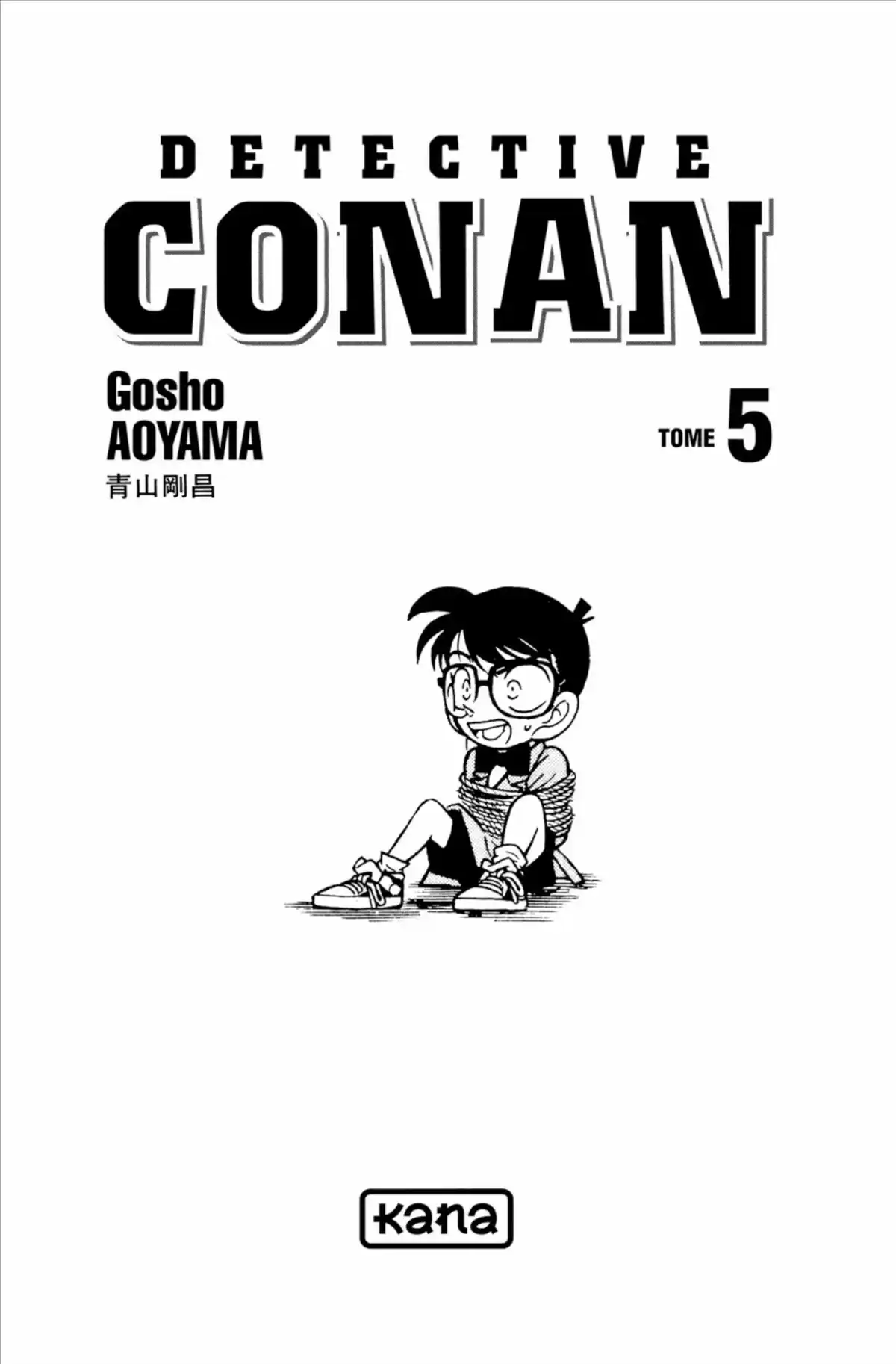 Détective Conan Volume 5 page 3