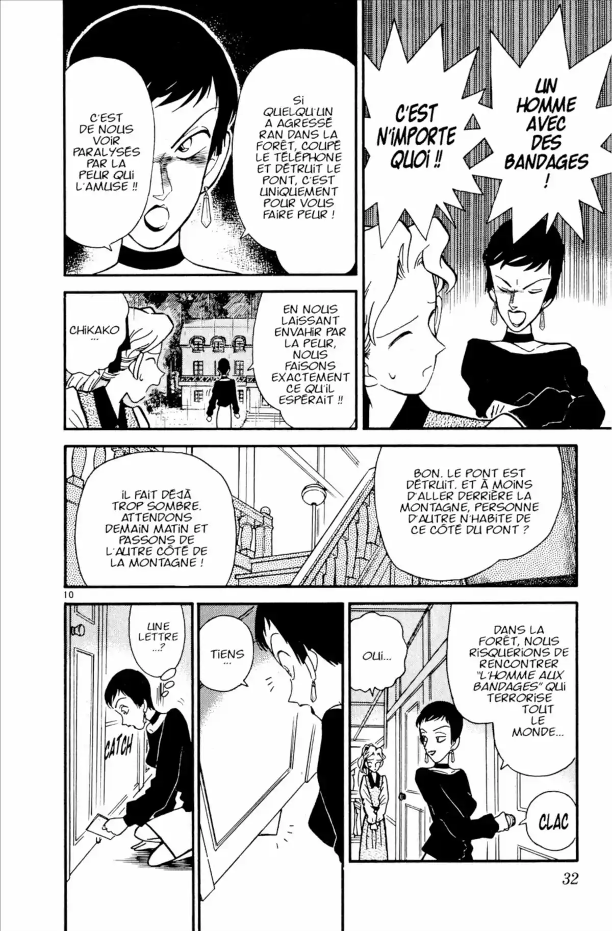Détective Conan Volume 5 page 32