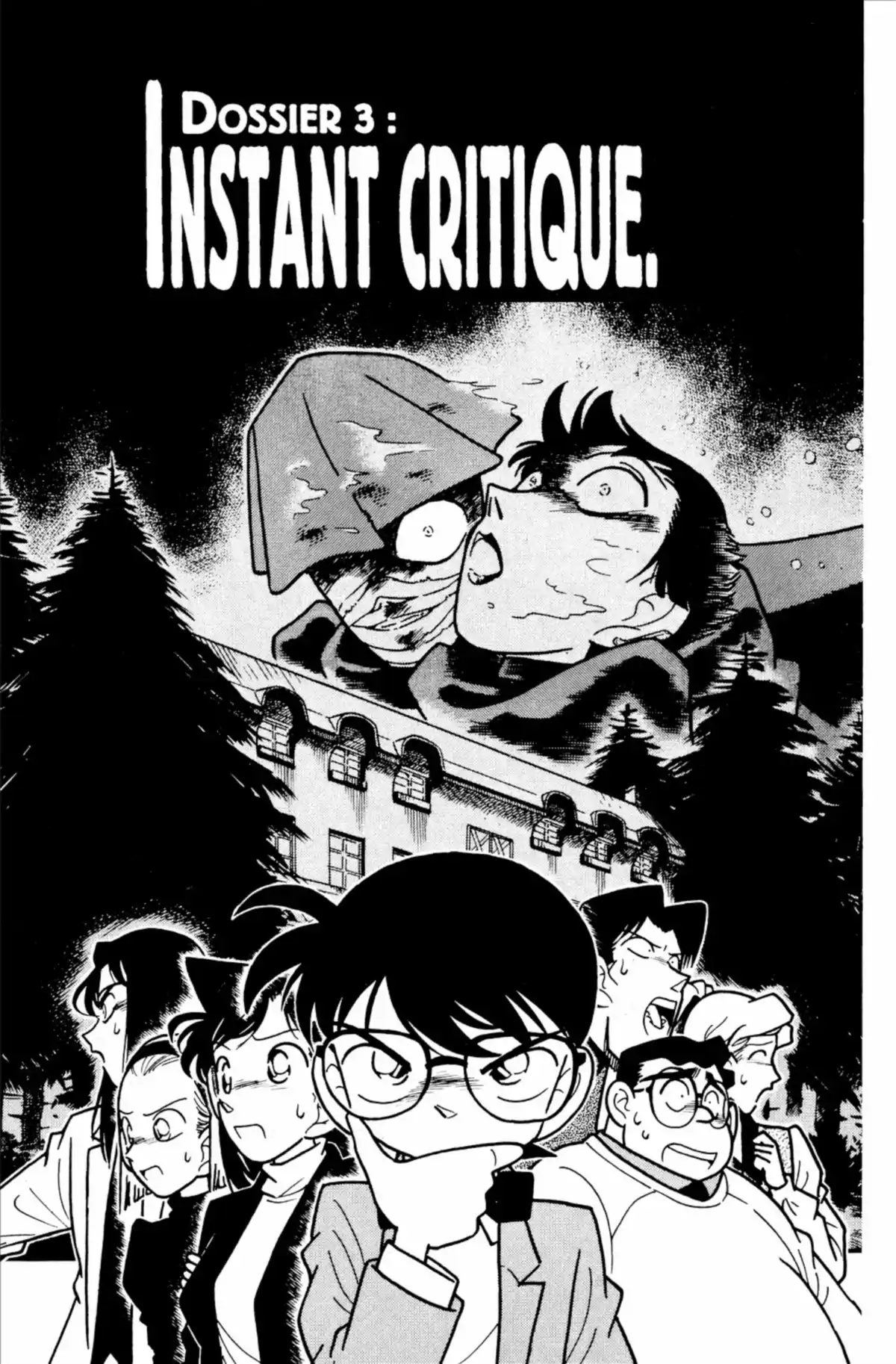 Détective Conan Volume 5 page 41