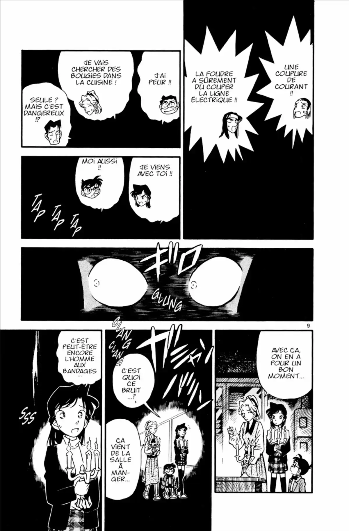 Détective Conan Volume 5 page 65