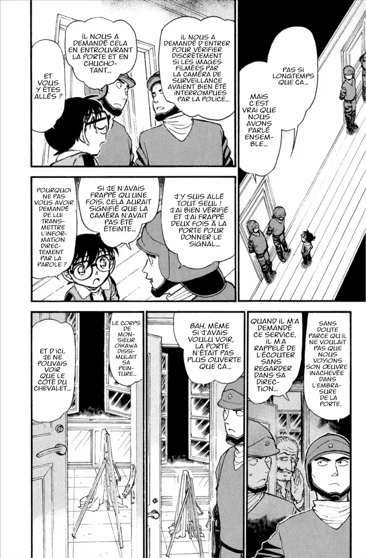 Détective Conan Volume 53 page 44