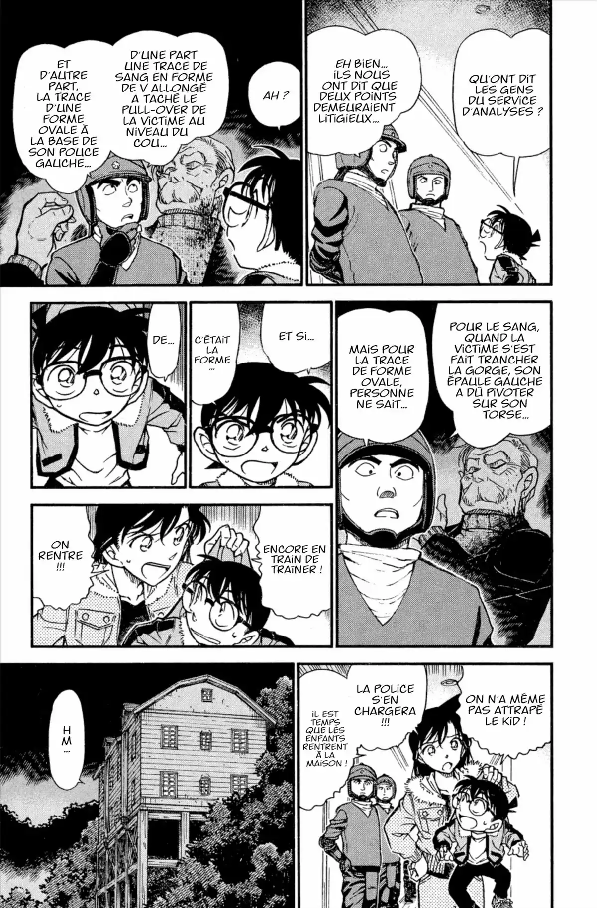 Détective Conan Volume 53 page 45