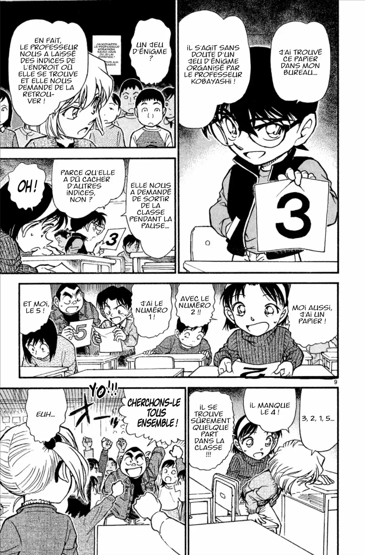 Détective Conan Volume 53 page 79