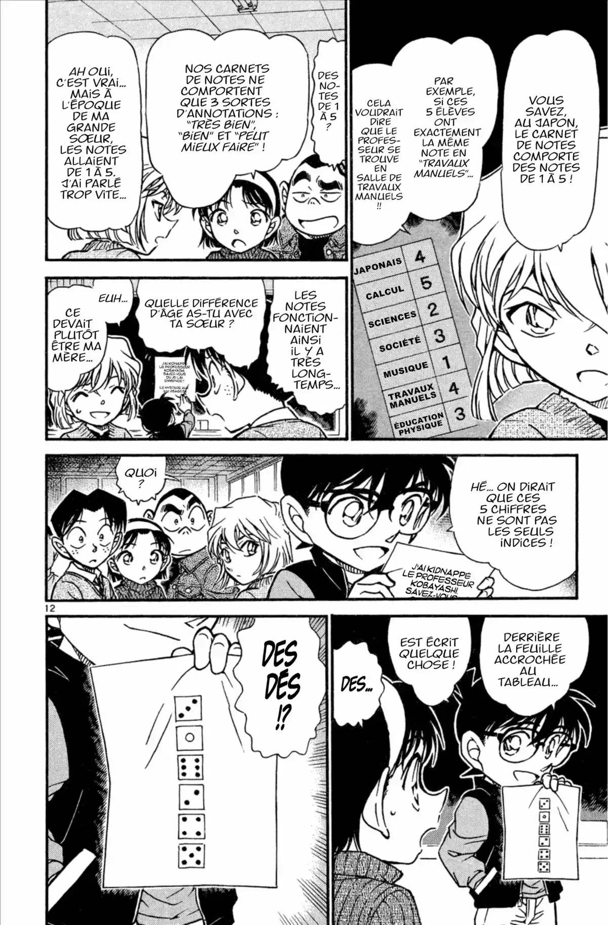 Détective Conan Volume 53 page 82