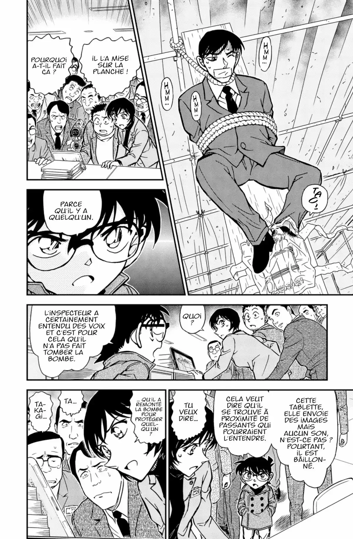 Détective Conan Volume 77 page 14