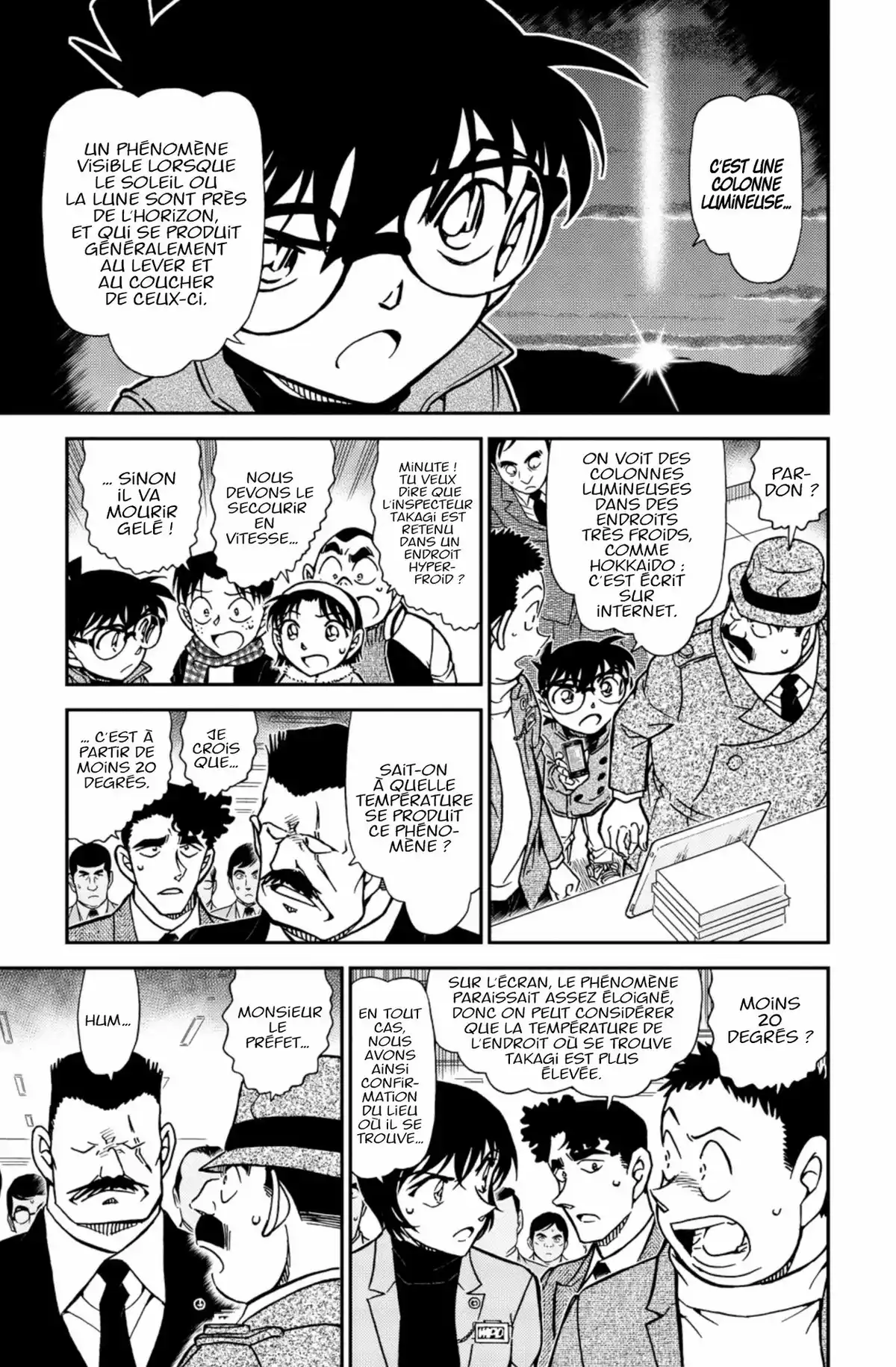 Détective Conan Volume 77 page 17