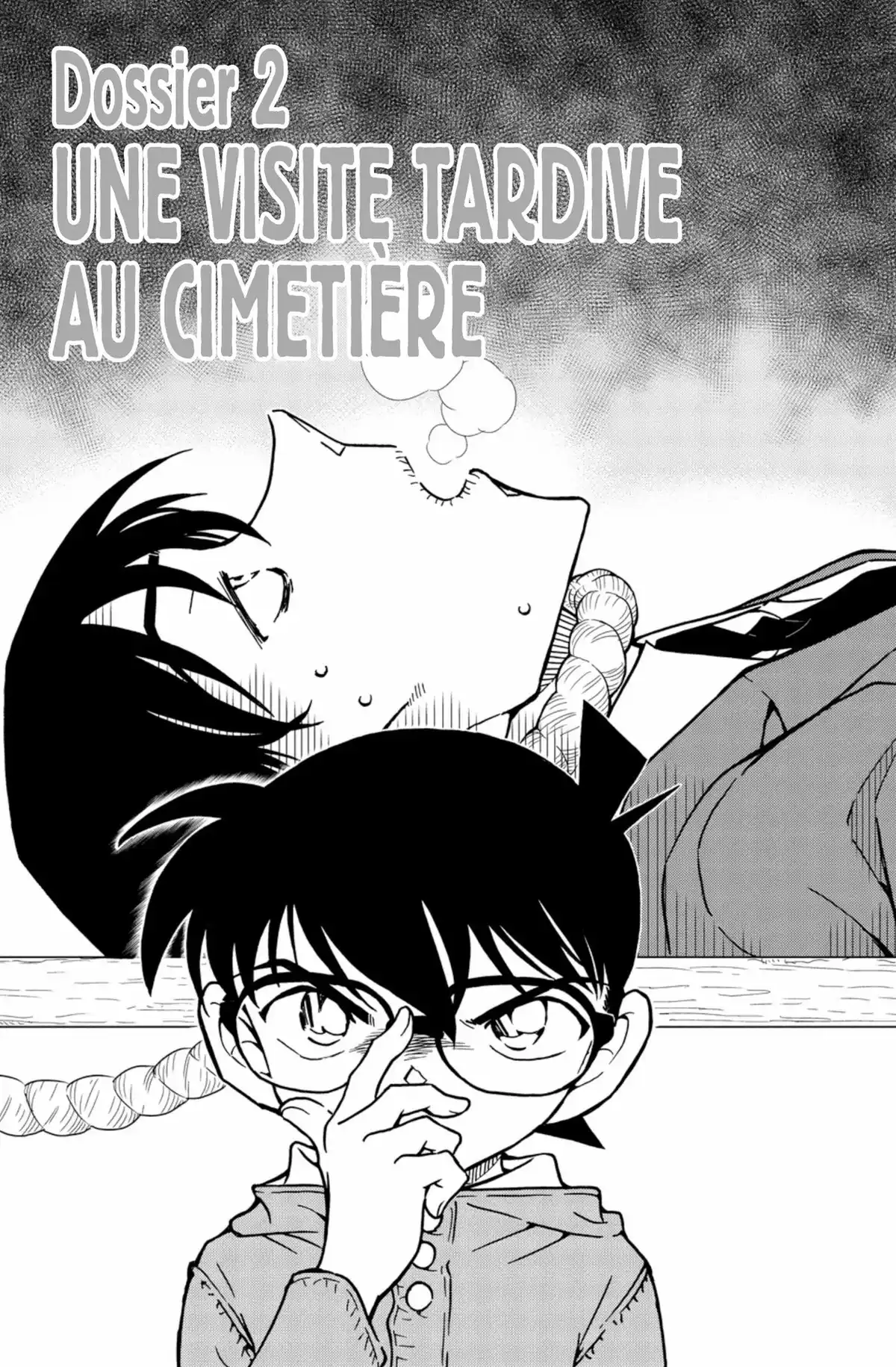 Détective Conan Volume 77 page 21