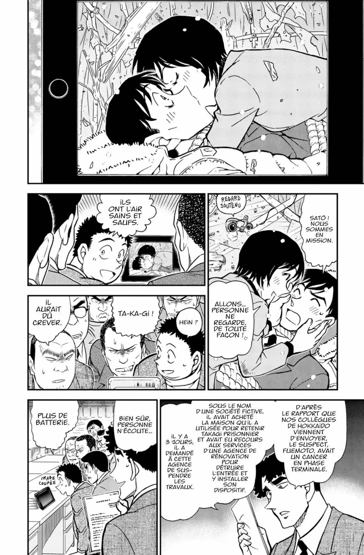 Détective Conan Volume 77 page 34