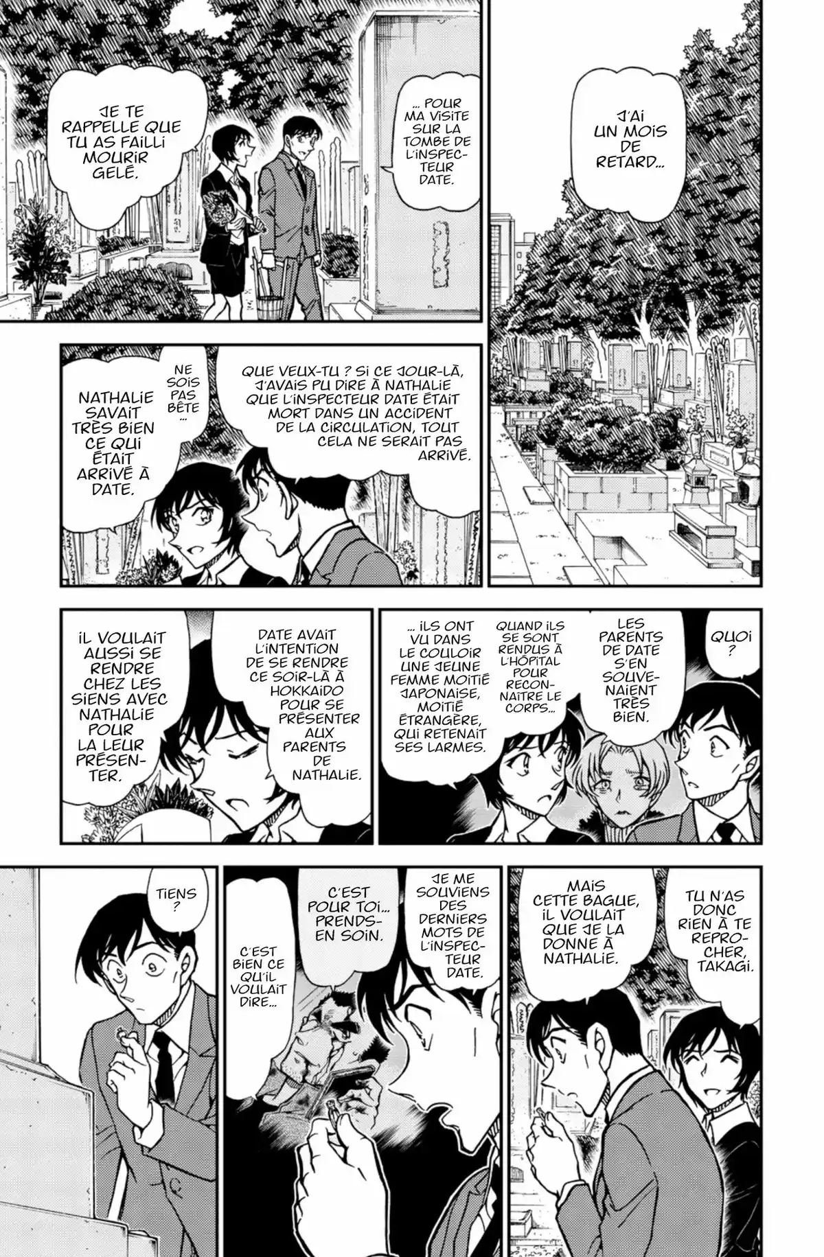 Détective Conan Volume 77 page 35