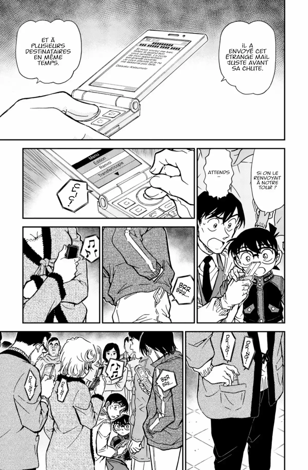 Détective Conan Volume 77 page 45