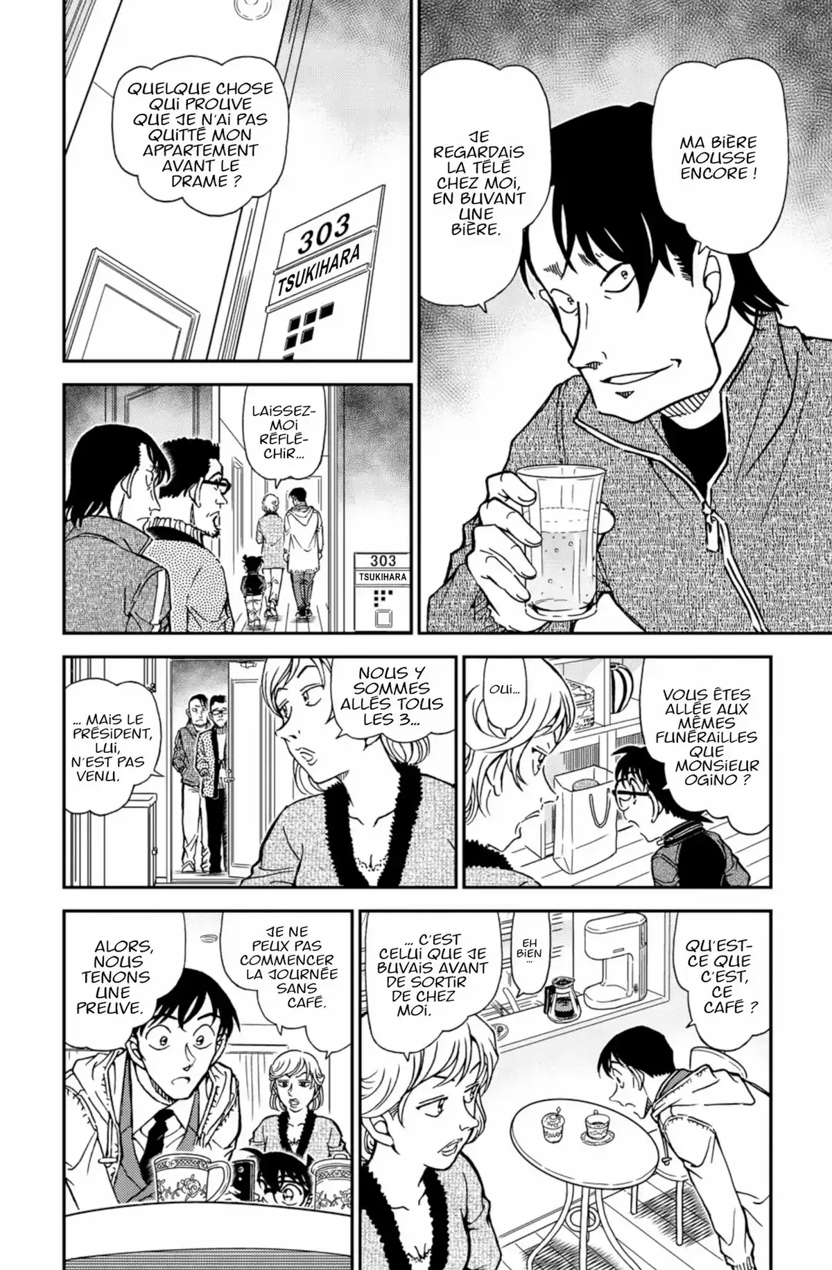 Détective Conan Volume 77 page 50