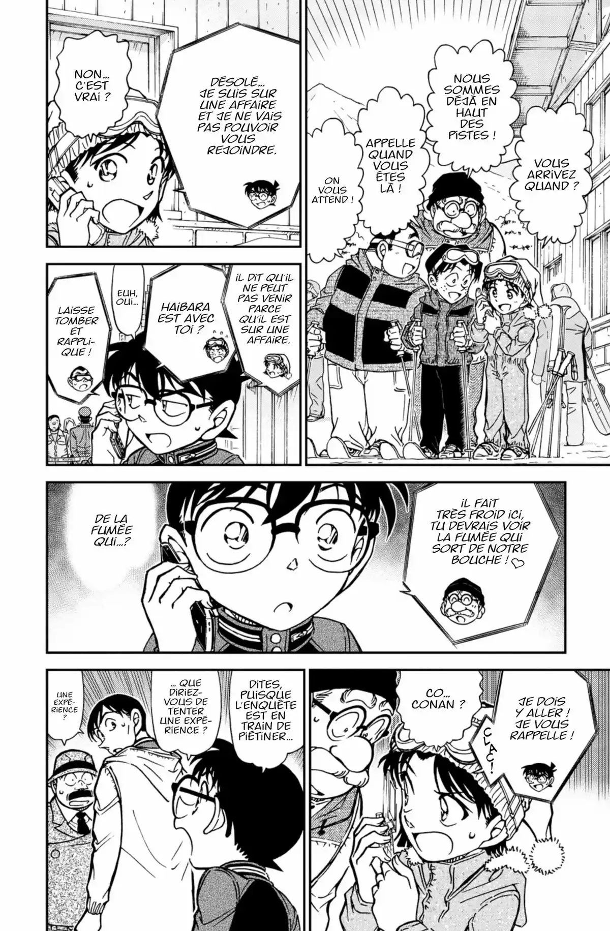 Détective Conan Volume 77 page 62