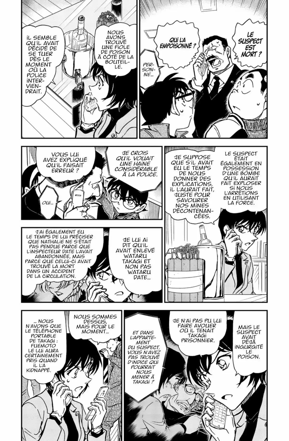 Détective Conan Volume 77 page 7