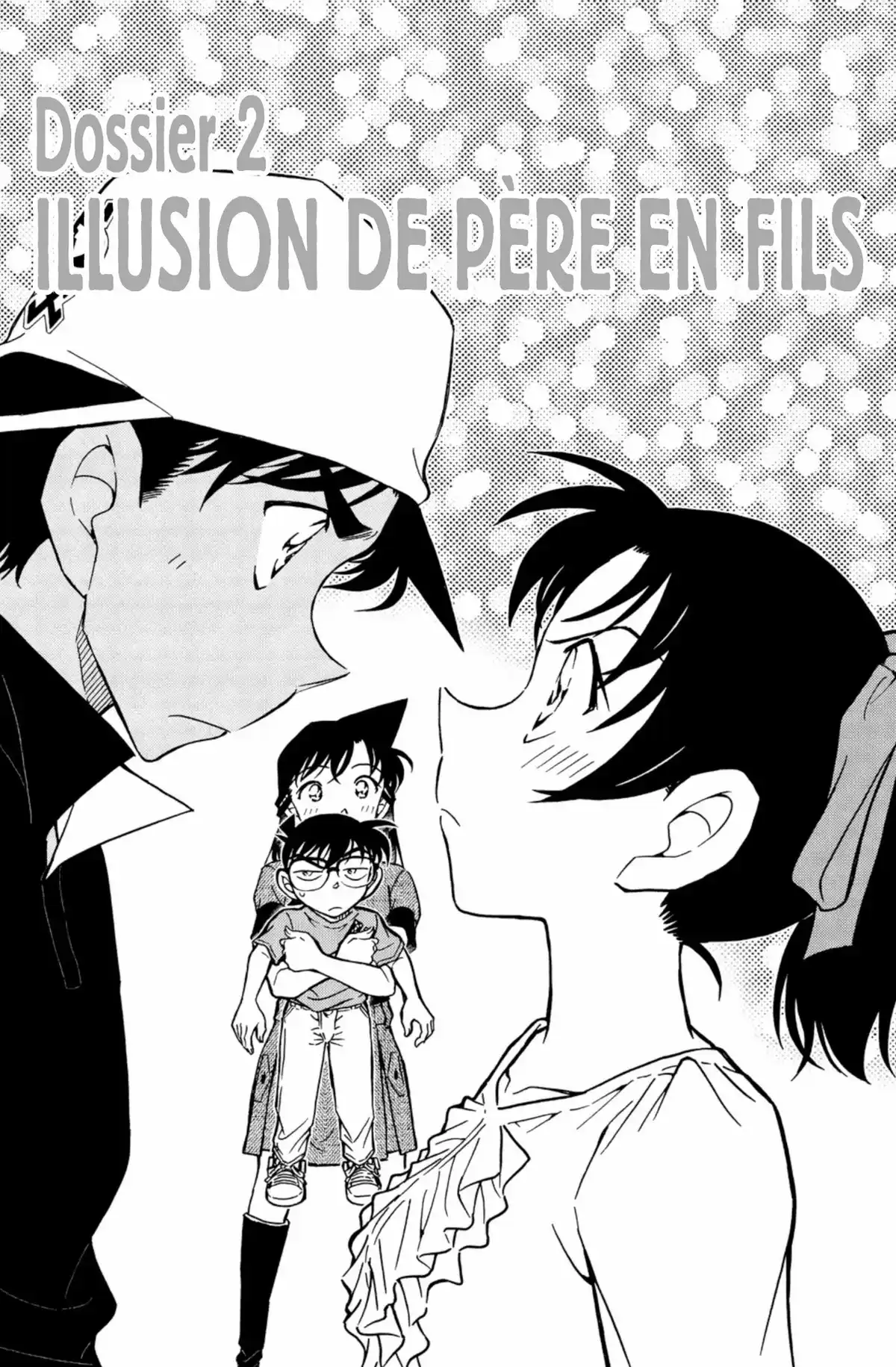 Détective Conan Volume 75 page 21