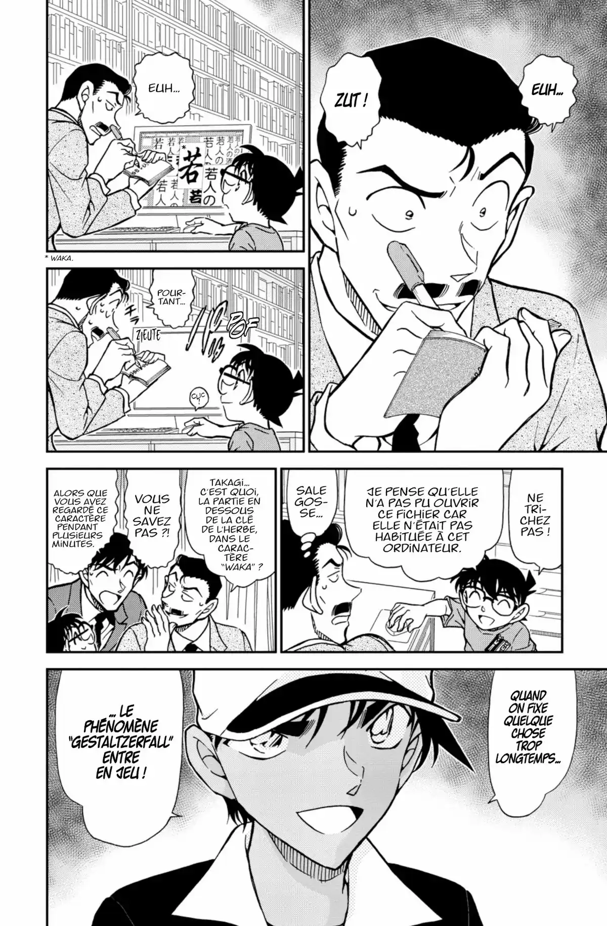 Détective Conan Volume 75 page 28