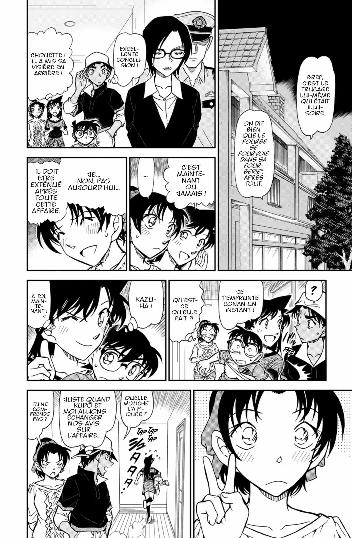 Détective Conan Volume 75 page 34