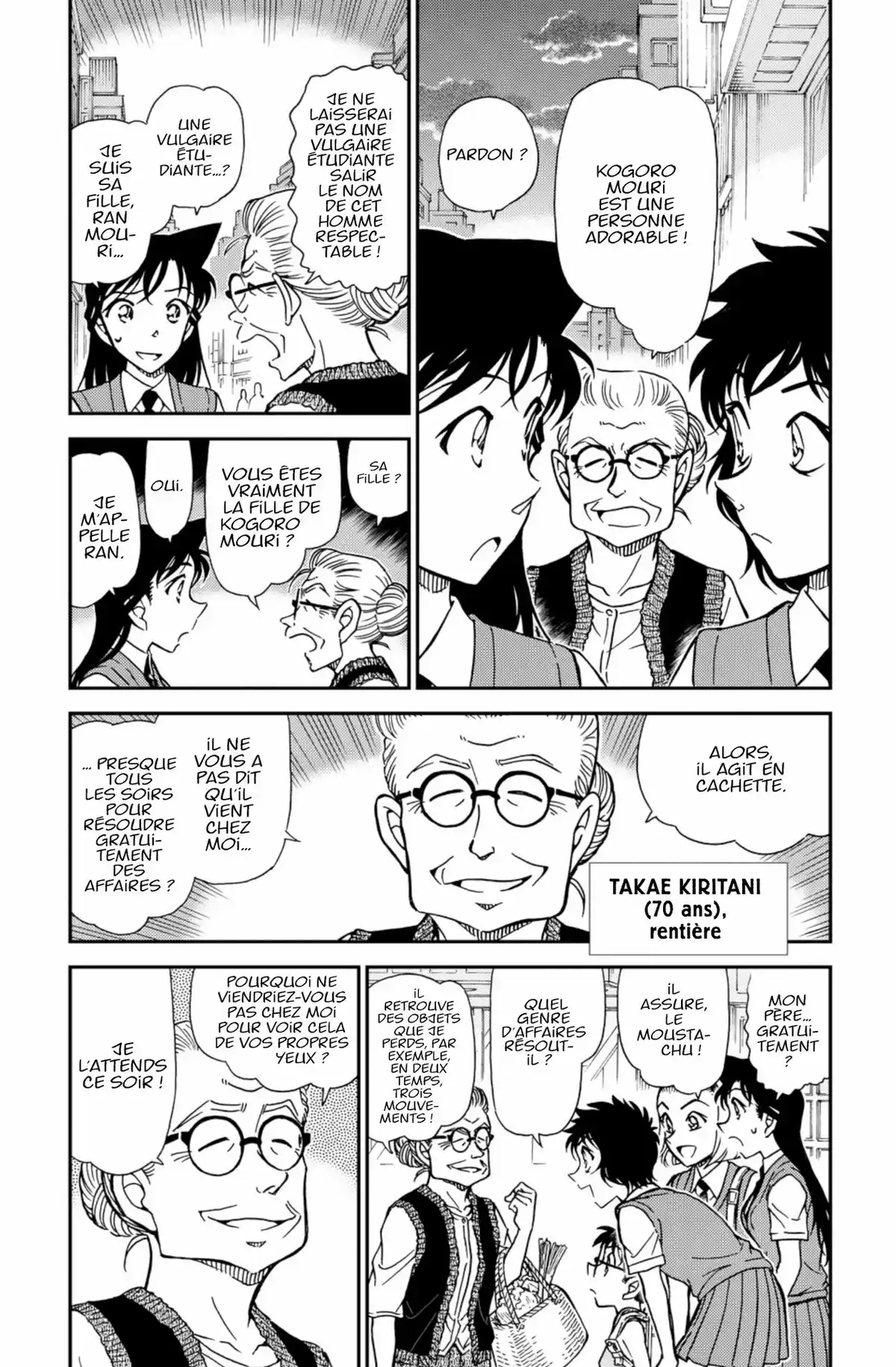 Détective Conan Volume 75 page 40