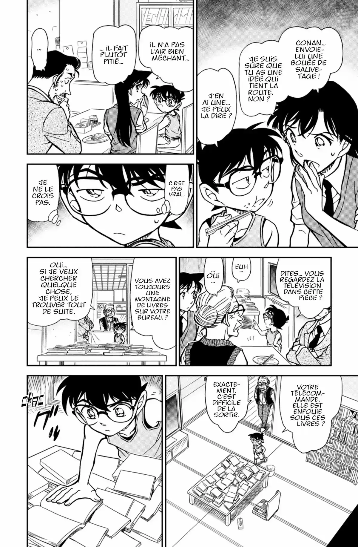 Détective Conan Volume 75 page 46