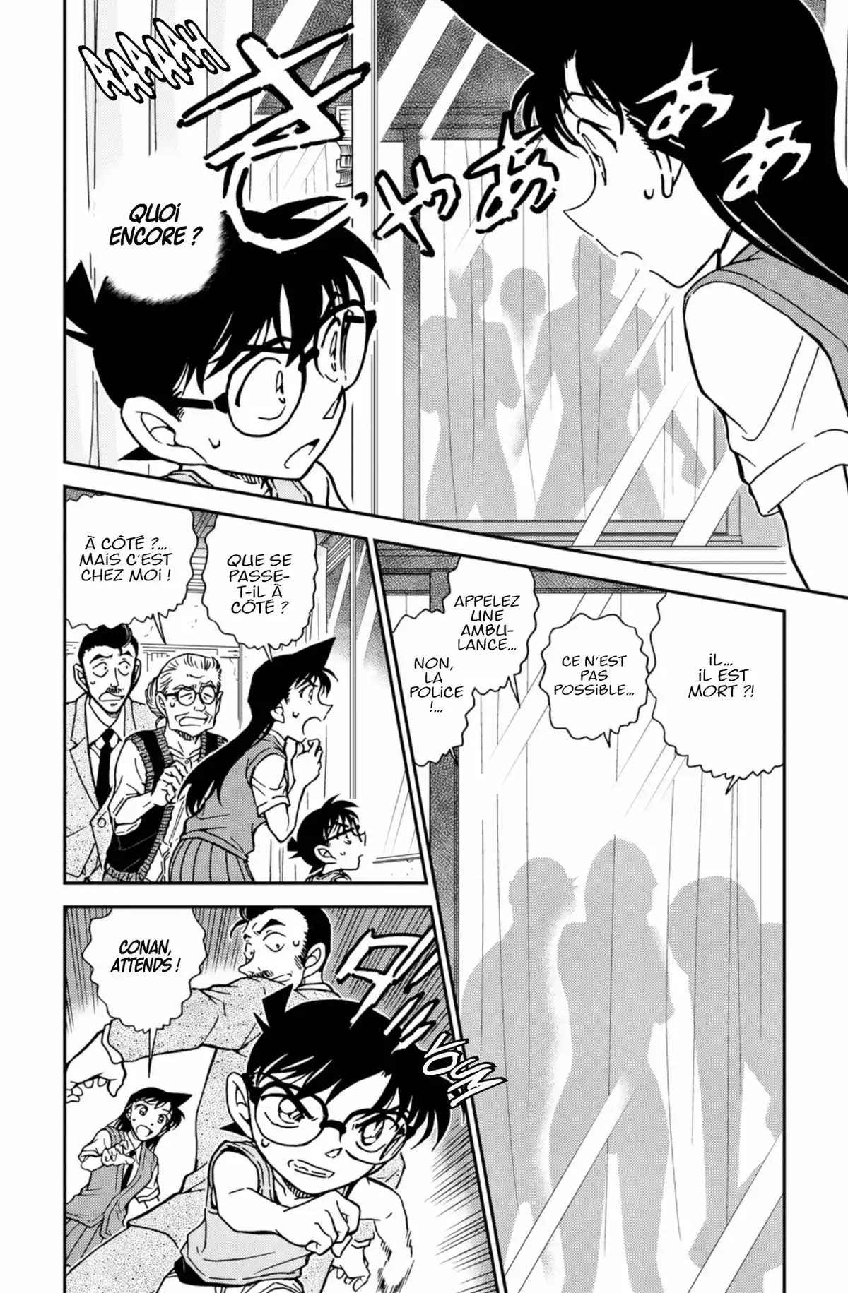 Détective Conan Volume 75 page 48